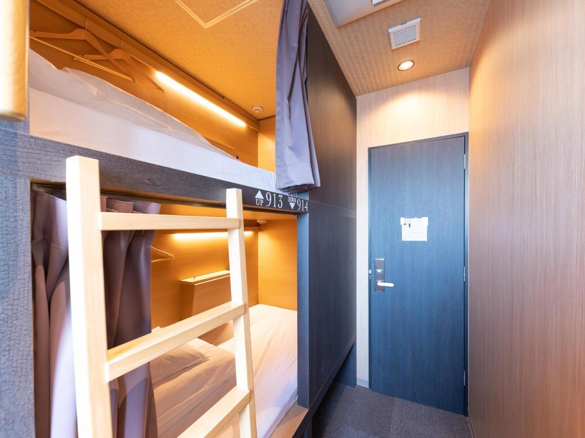 Hiromas Kura Prefektura Tokio