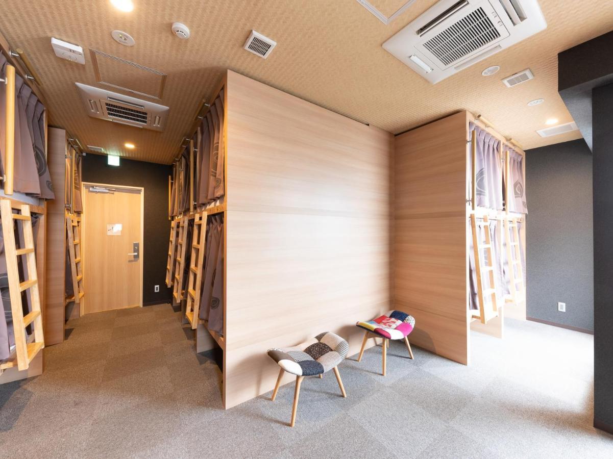 Hiromas Kura Hotel Prefektura Tokio