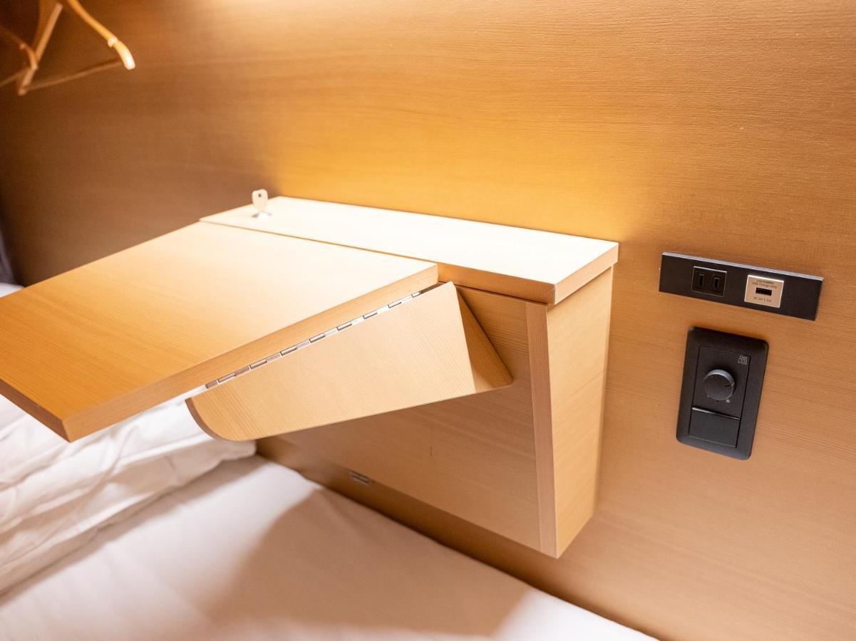 Hotel Hiromas Kura Tokio