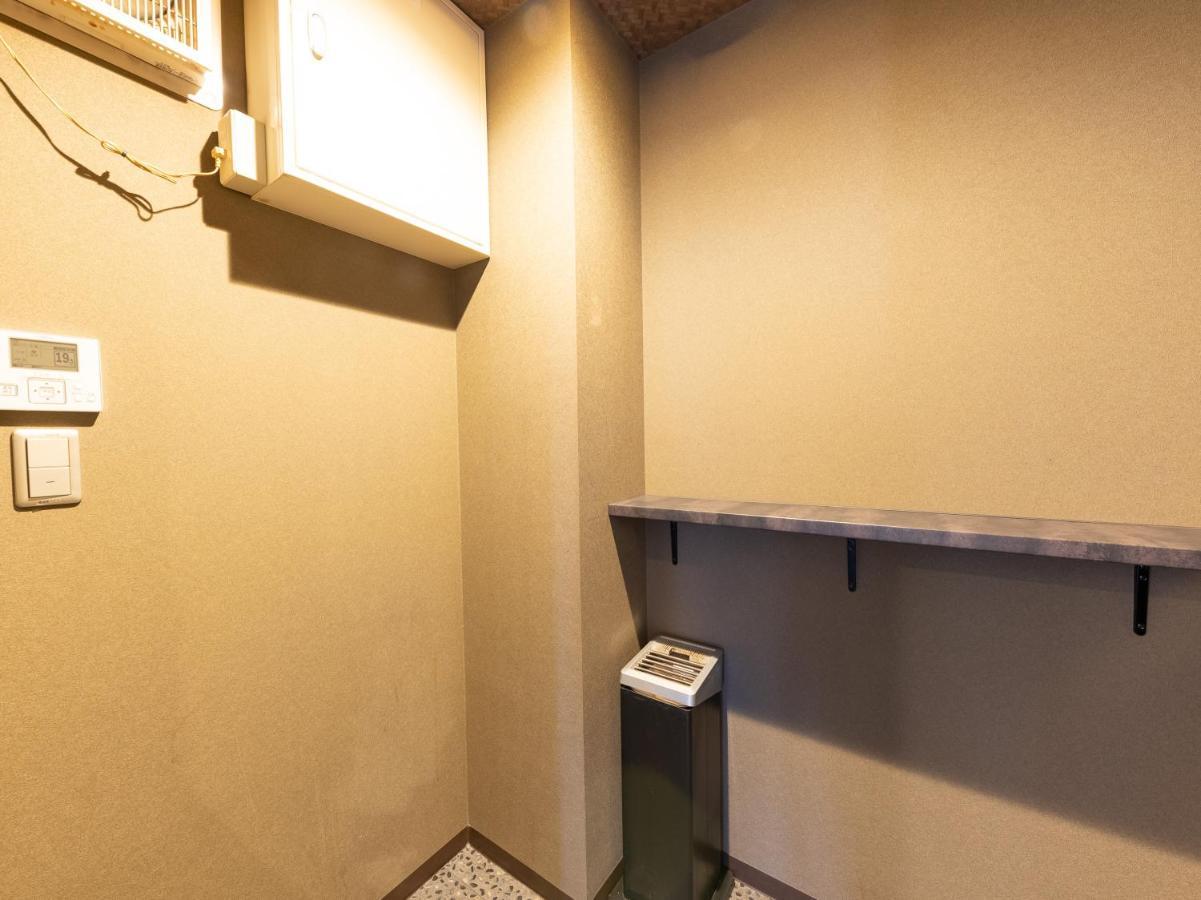 Hotel Hiromas Kura Tokio