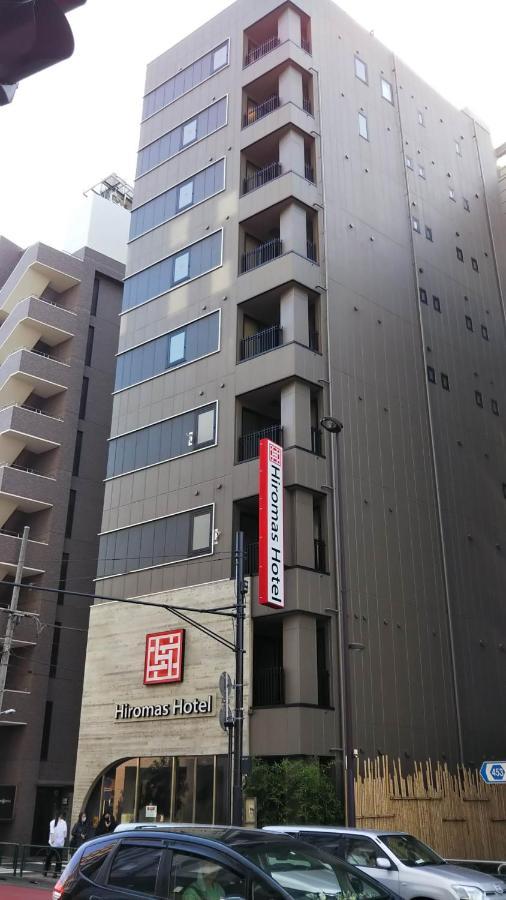 Hiromas Kura Hotel Tokio