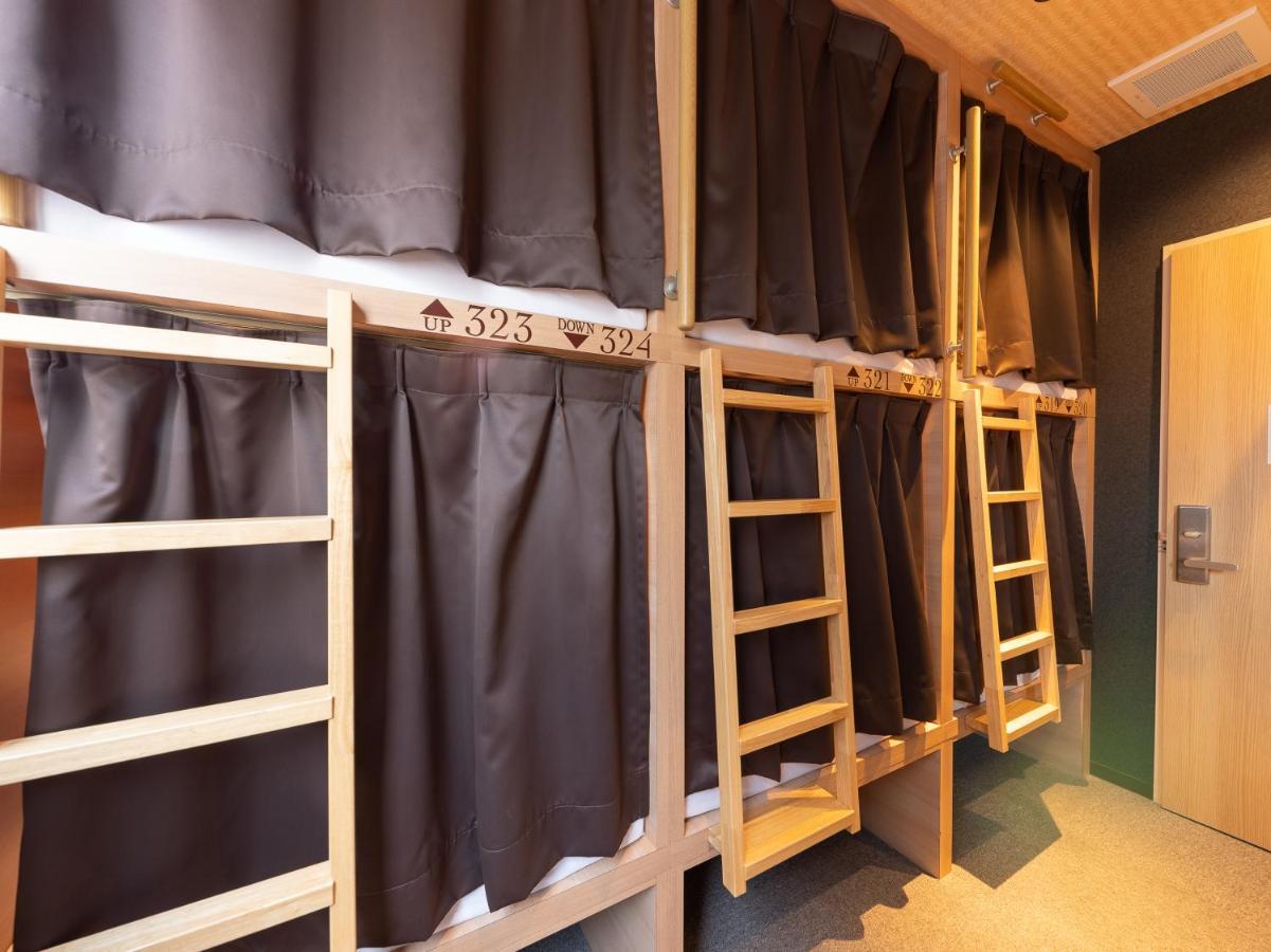 Hiromas Kura Hotel Tokio