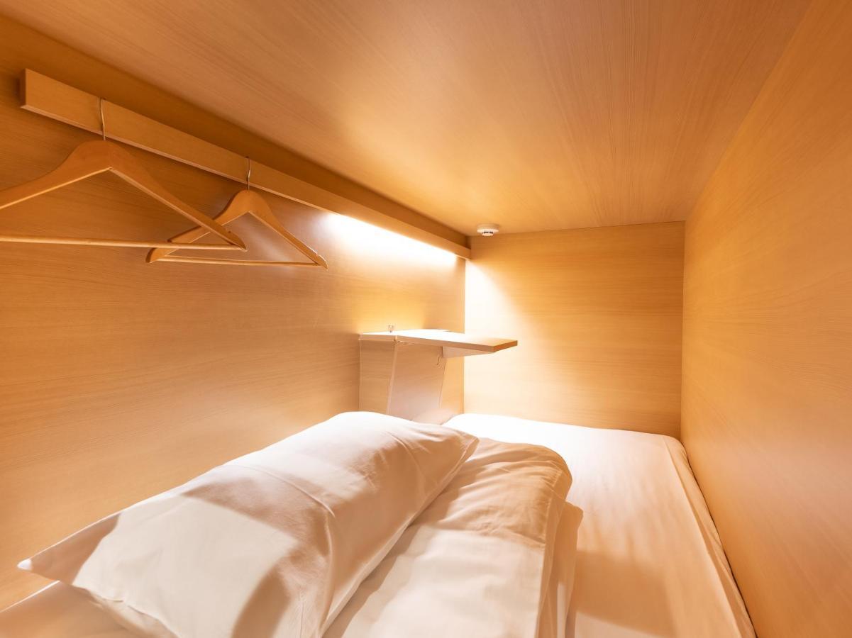 Hotel Hiromas Kura Tokio